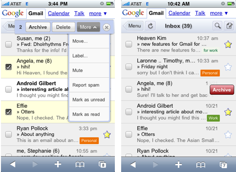 gmail_mobile.png